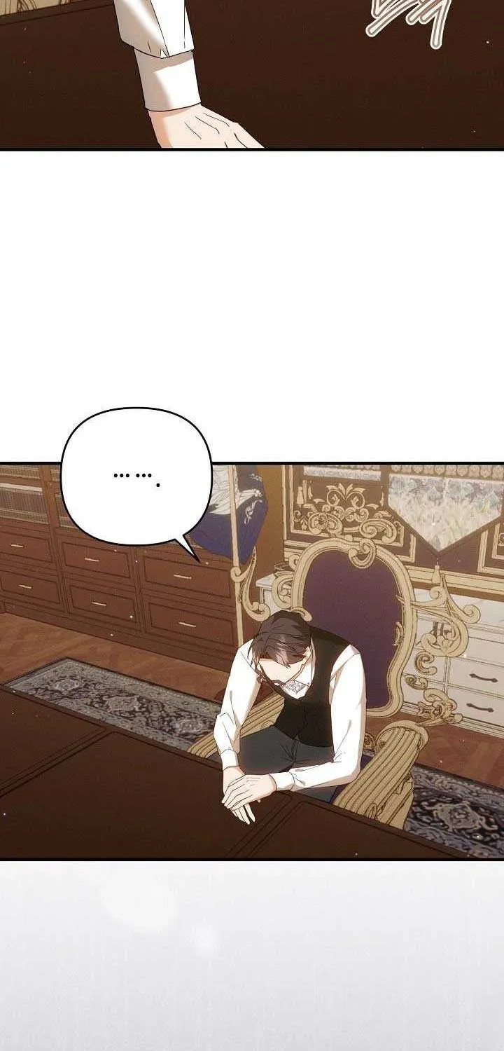 Show Window Scandal Chapter 35 page 54 - 