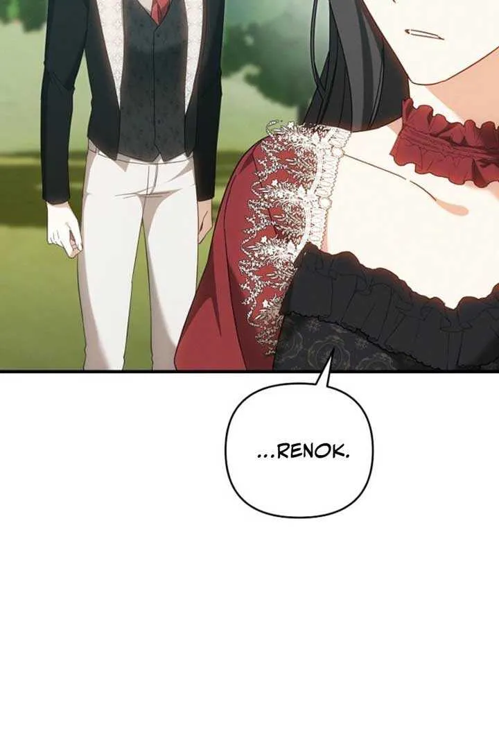 Show Window Scandal Chapter 36 page 23 - 