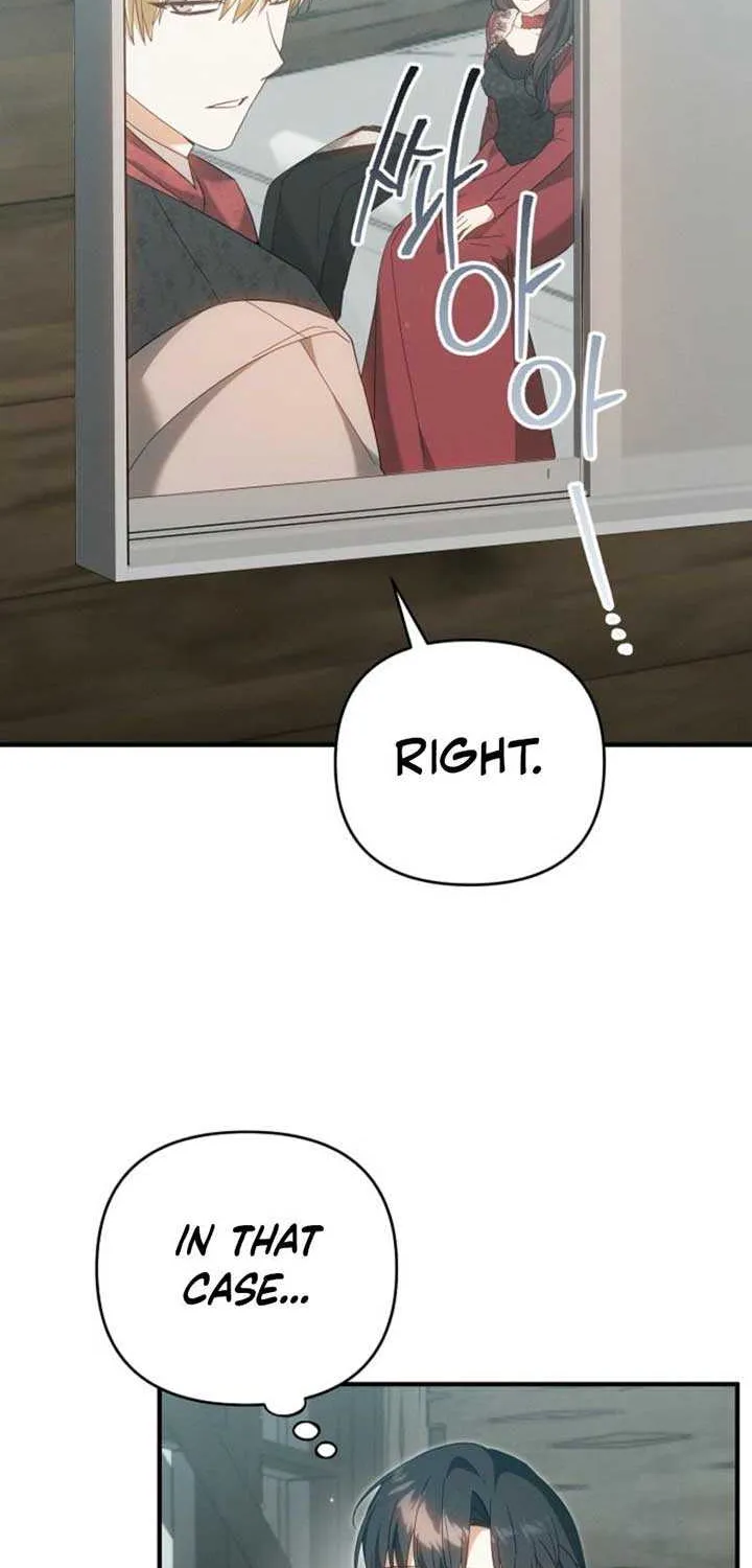 Show Window Scandal Chapter 36 page 47 - 
