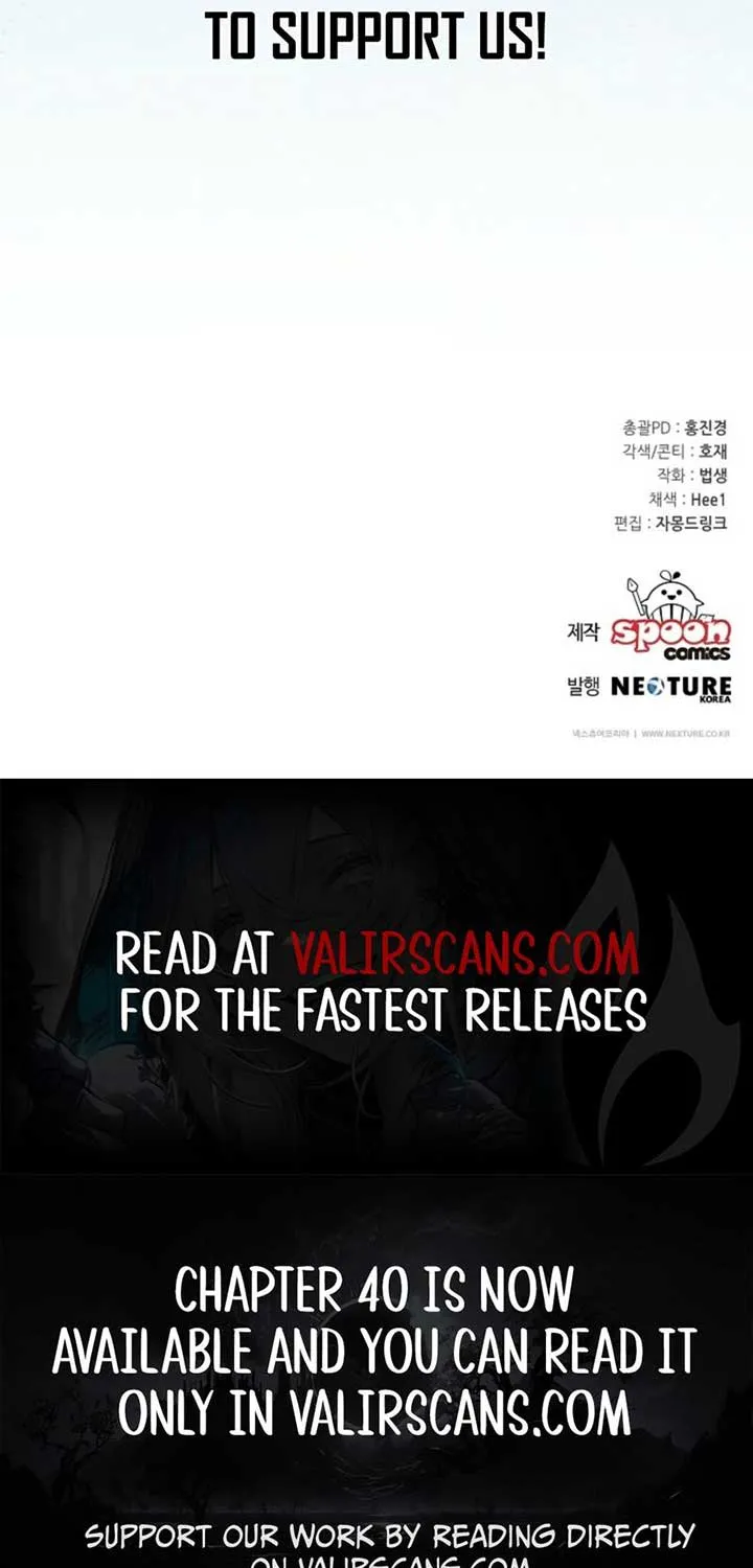 Show Window Scandal Chapter 36 page 72 - 