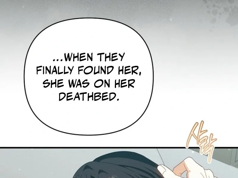 Show Window Scandal Chapter 37 page 11 - 