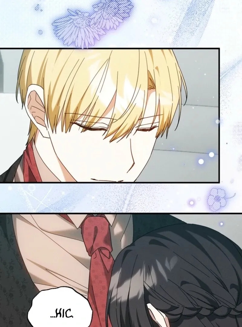 Show Window Scandal Chapter 37 page 17 - 