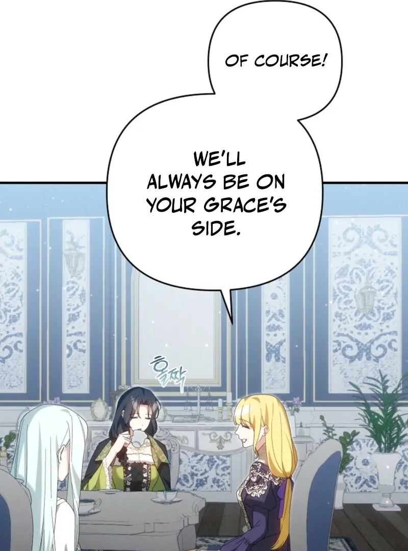 Show Window Scandal Chapter 37 page 32 - 