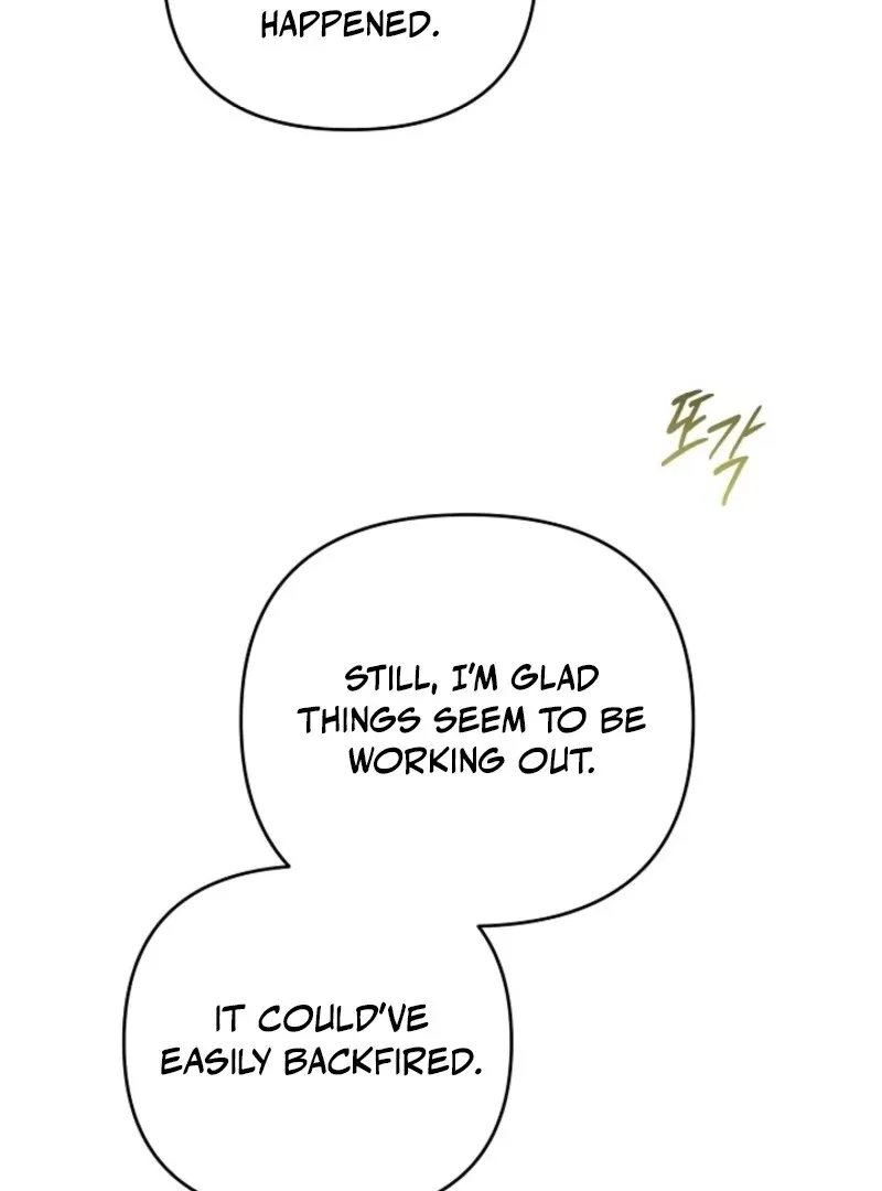 Show Window Scandal Chapter 37 page 43 - 