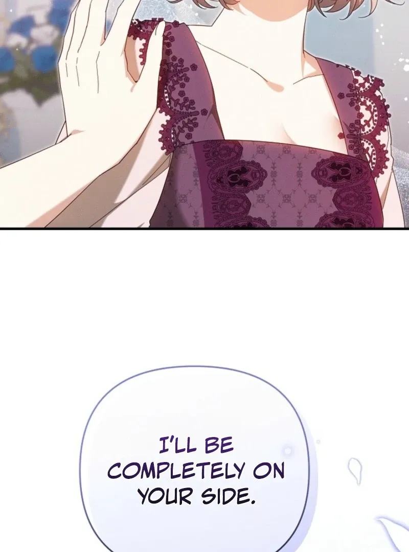 Show Window Scandal Chapter 37 page 64 - 