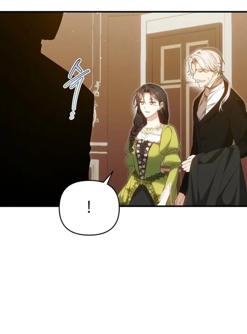 Show Window Scandal Chapter 37 page 78 - 