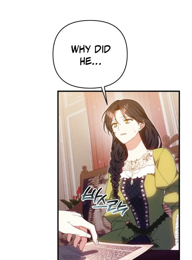 Show Window Scandal Chapter 38 page 19 - 