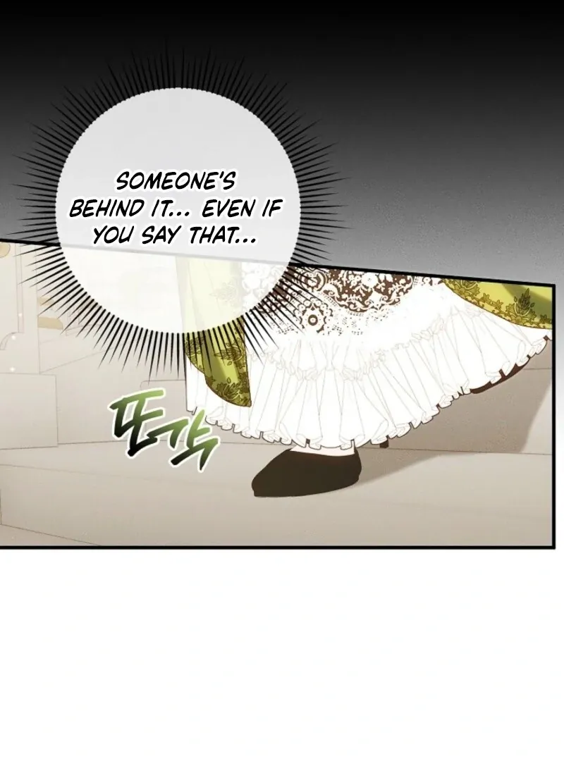 Show Window Scandal Chapter 38 page 27 - 