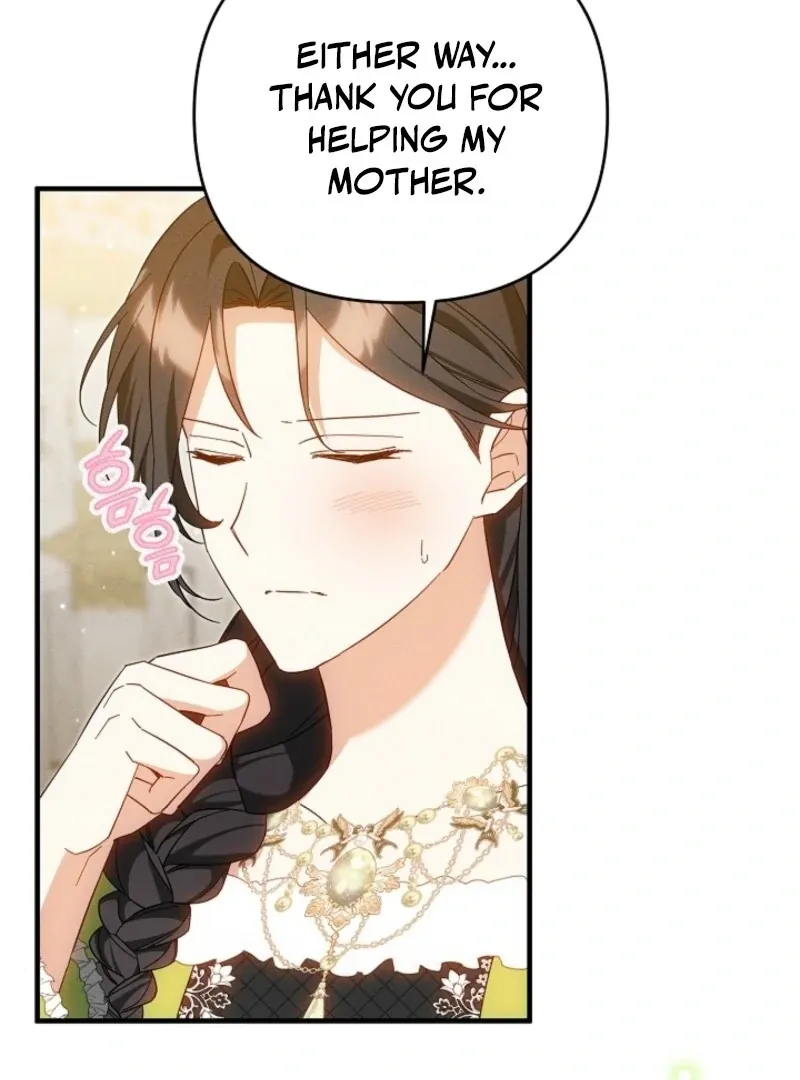 Show Window Scandal Chapter 38 page 48 - 