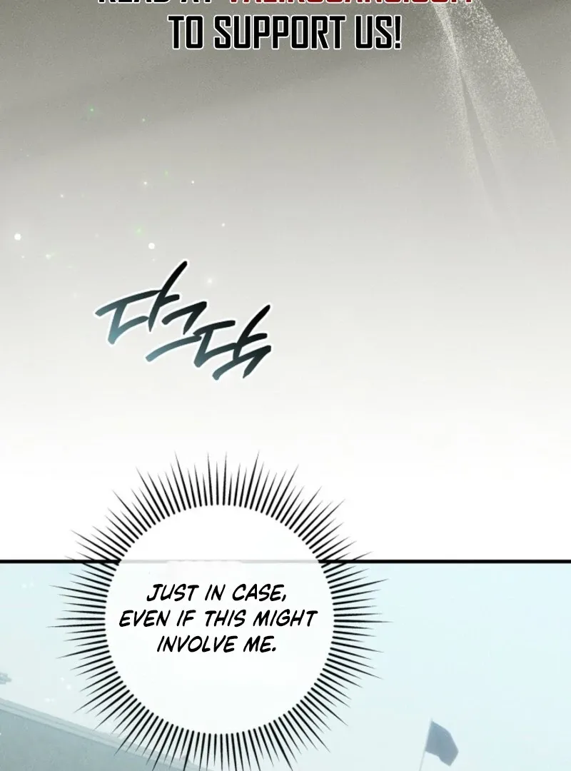Show Window Scandal Chapter 38 page 82 - 