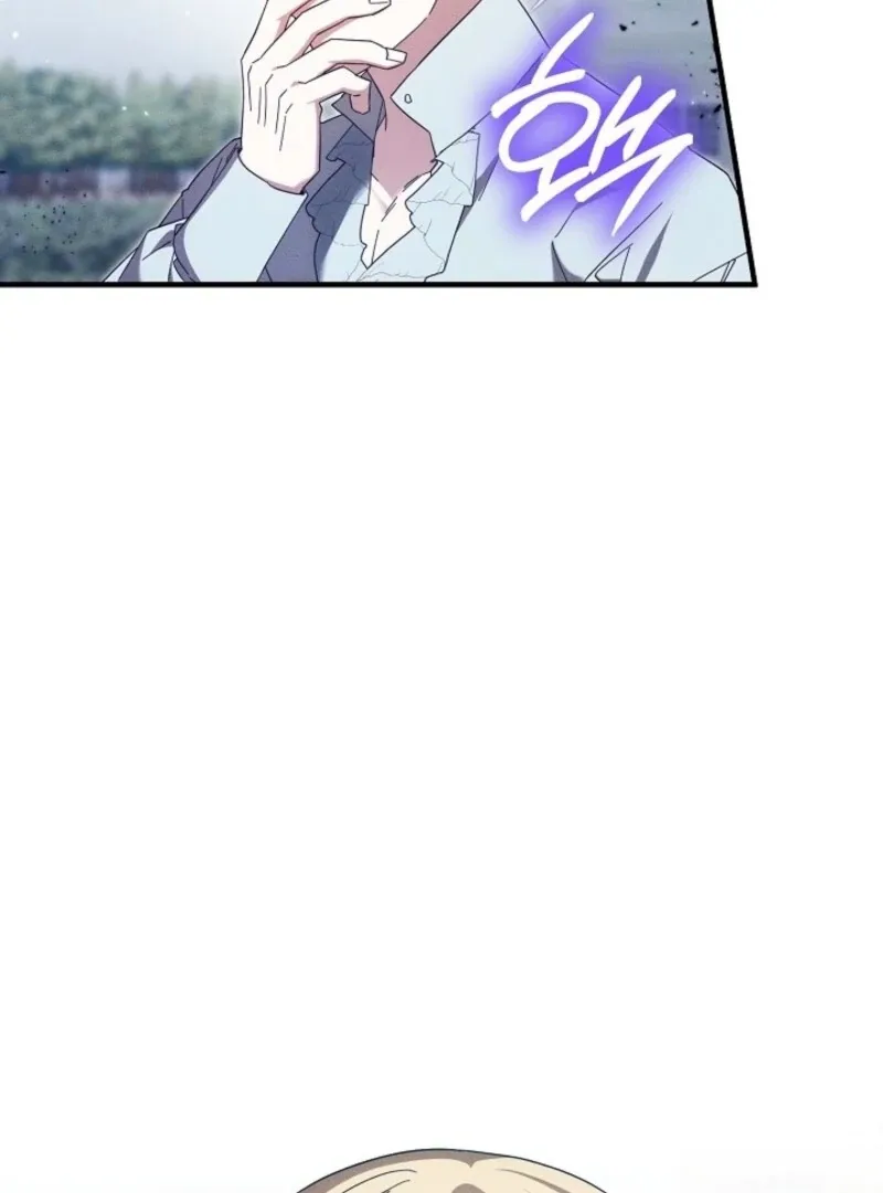 Show Window Scandal Chapter 38 page 95 - 