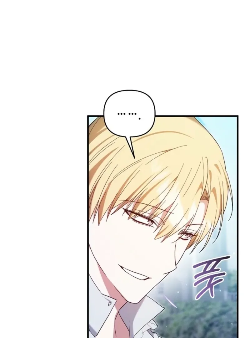 Show Window Scandal Chapter 39 page 16 - 