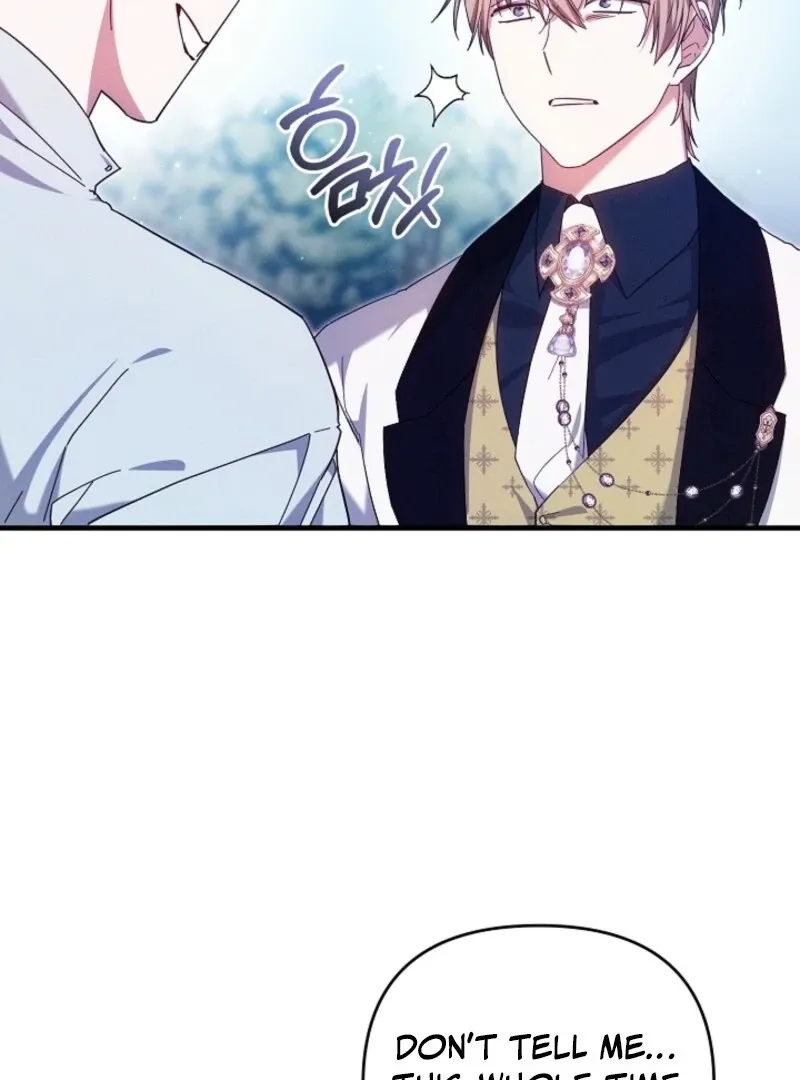 Show Window Scandal Chapter 39 page 18 - 