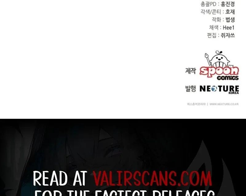 Show Window Scandal Chapter 39 page 97 - 