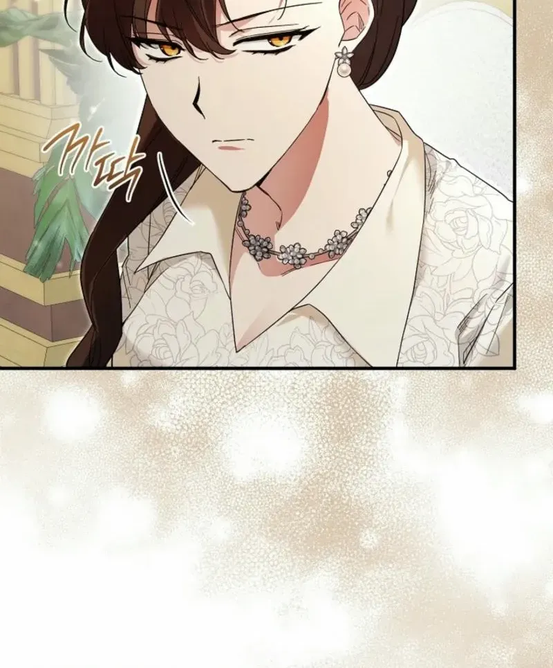 Show Window Scandal Chapter 4 page 50 - 