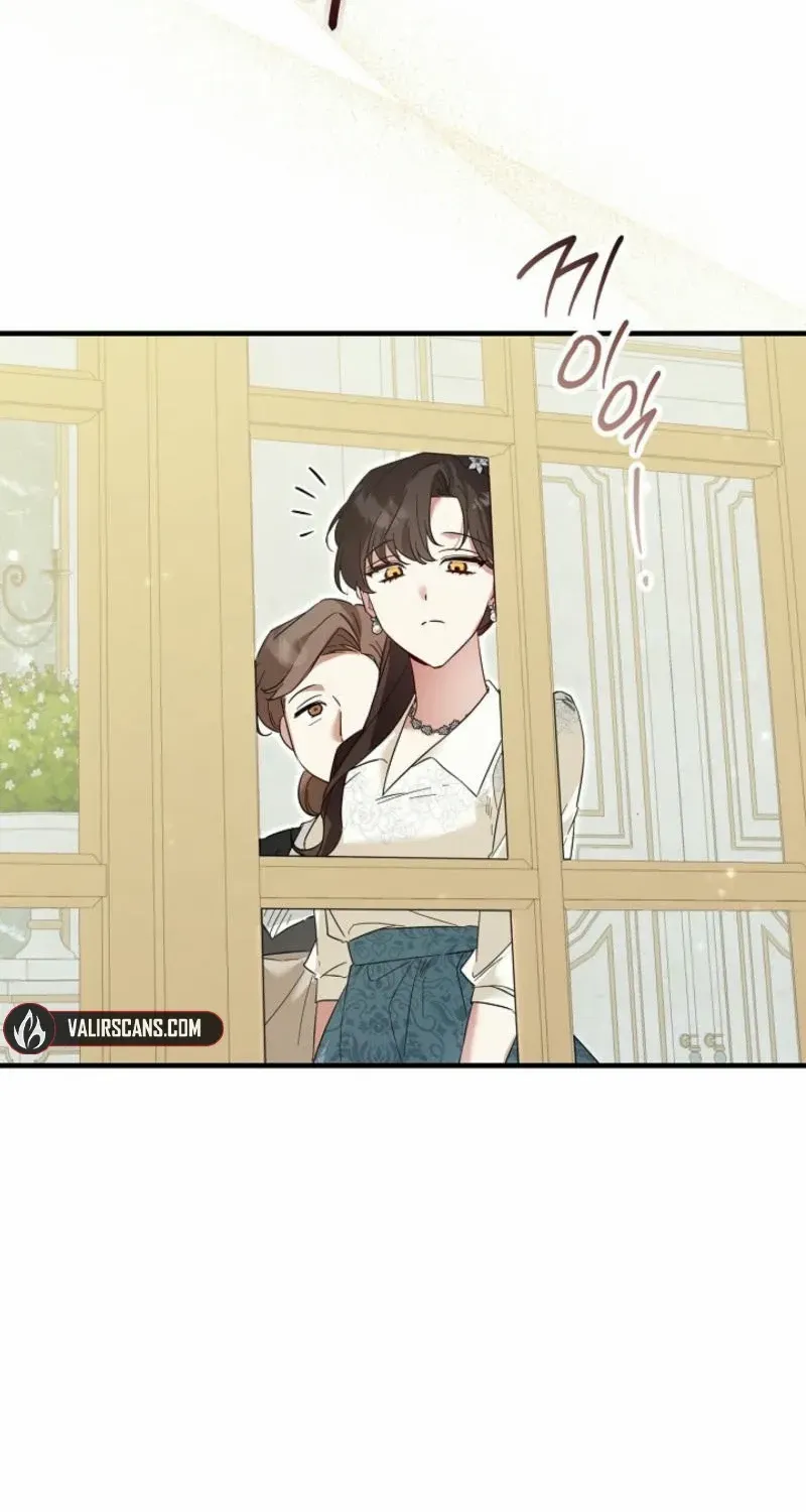 Show Window Scandal Chapter 4 page 7 - 