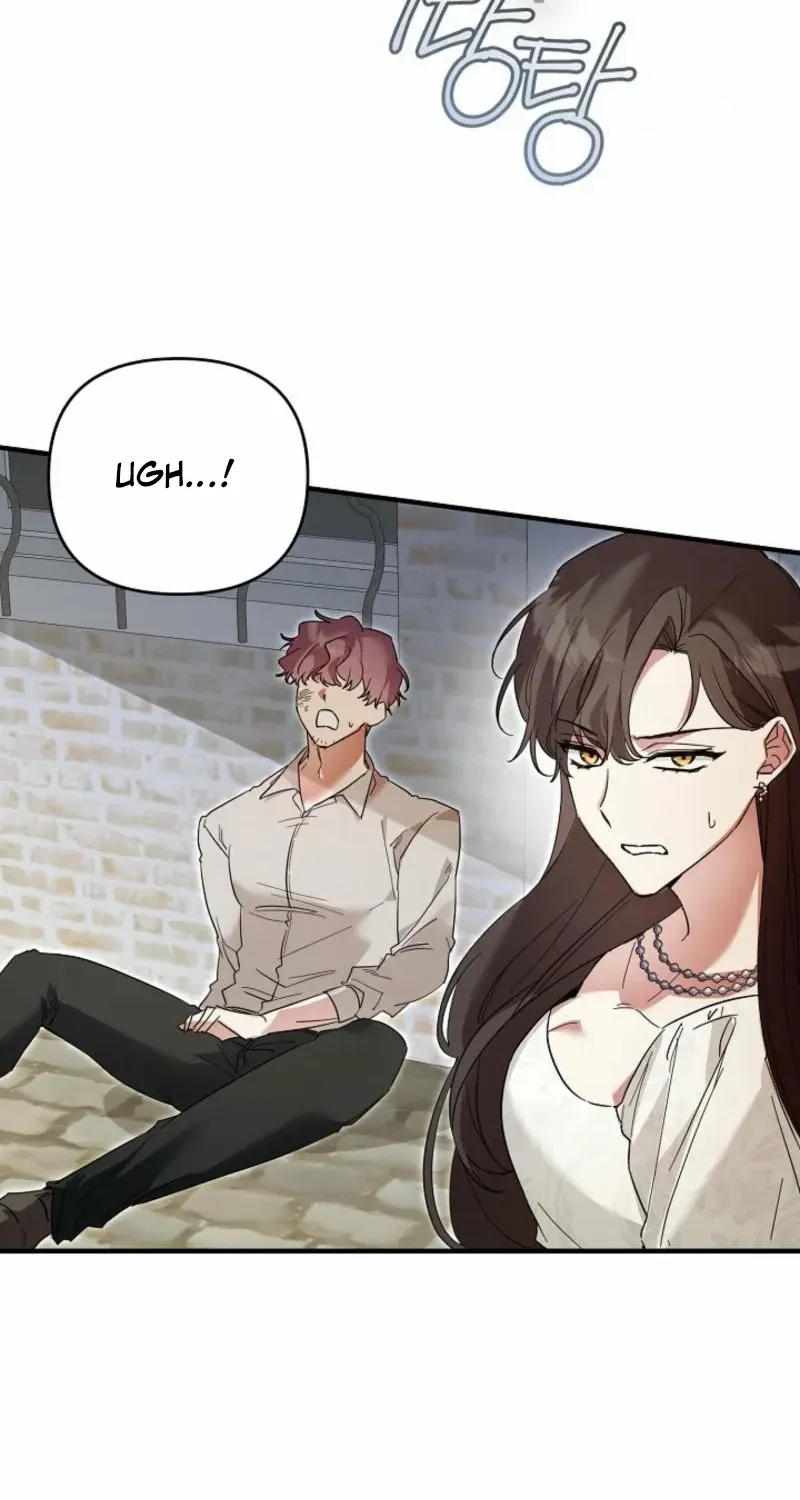 Show Window Scandal Chapter 4 page 82 - 