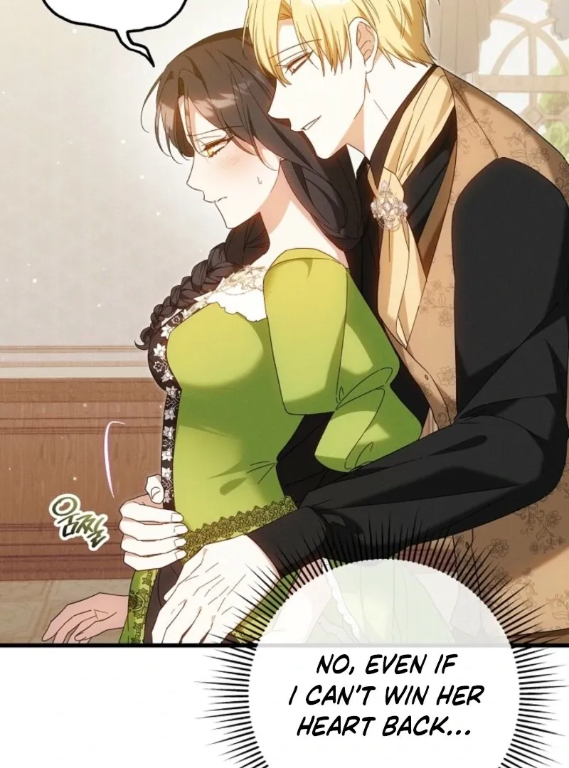 Show Window Scandal Chapter 40 page 14 - 