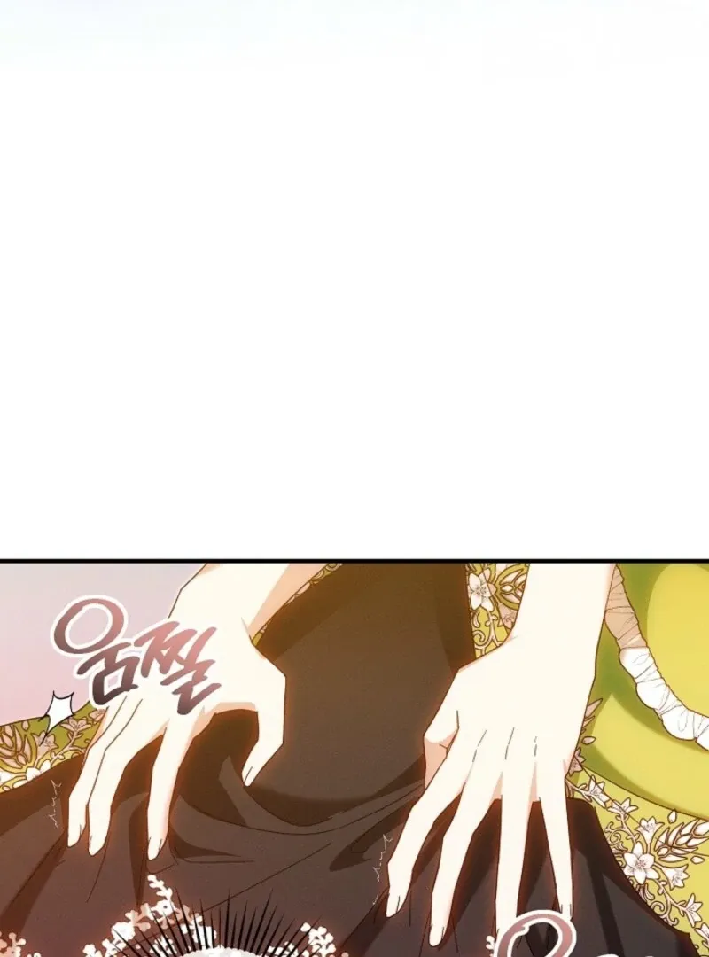 Show Window Scandal Chapter 40 page 27 - 