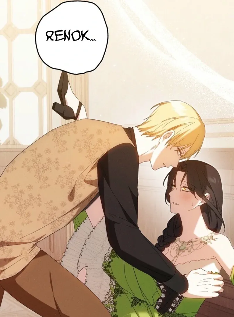 Show Window Scandal Chapter 40 page 46 - 