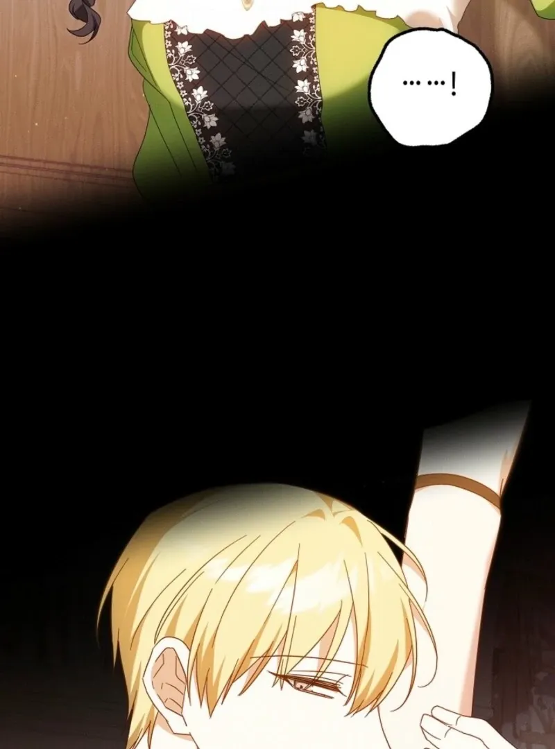 Show Window Scandal Chapter 40 page 49 - 
