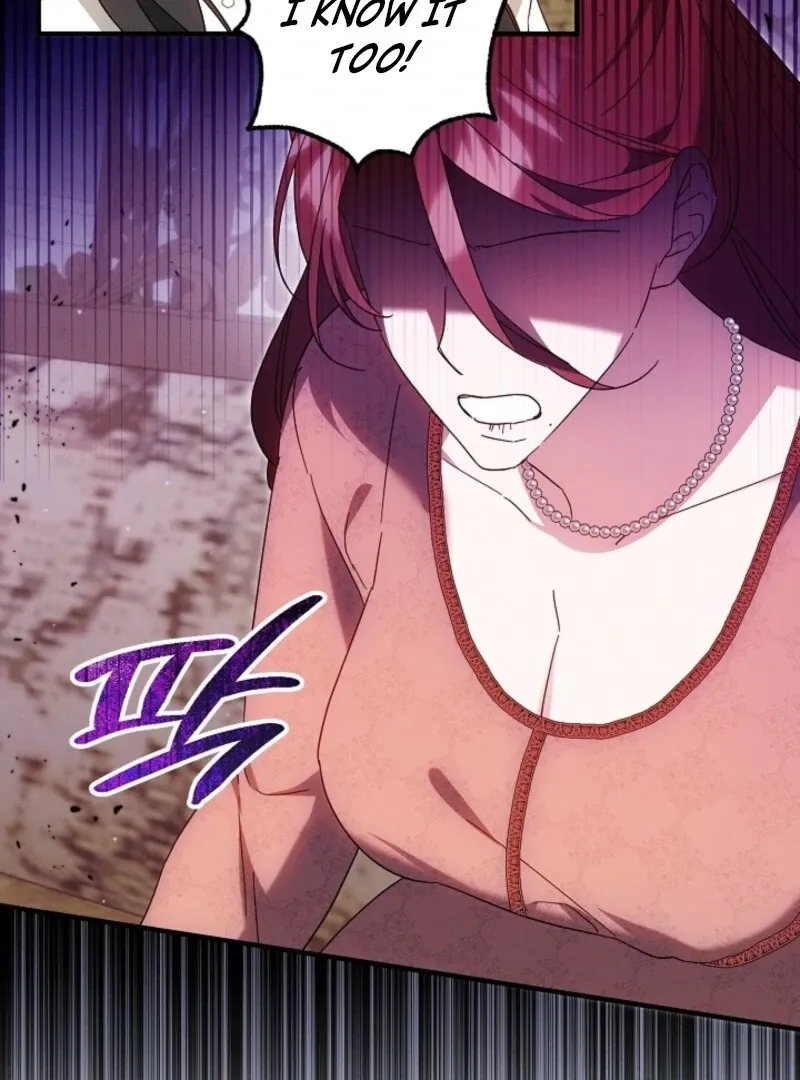 Show Window Scandal Chapter 40 page 73 - 