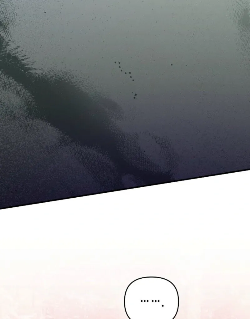 Show Window Scandal Chapter 42 page 110 - 