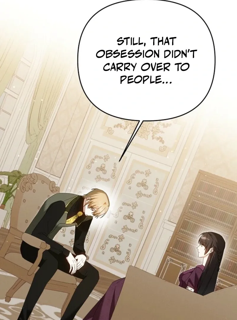 Show Window Scandal Chapter 42 page 43 - 