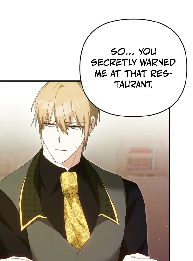 Show Window Scandal Chapter 42 page 47 - 