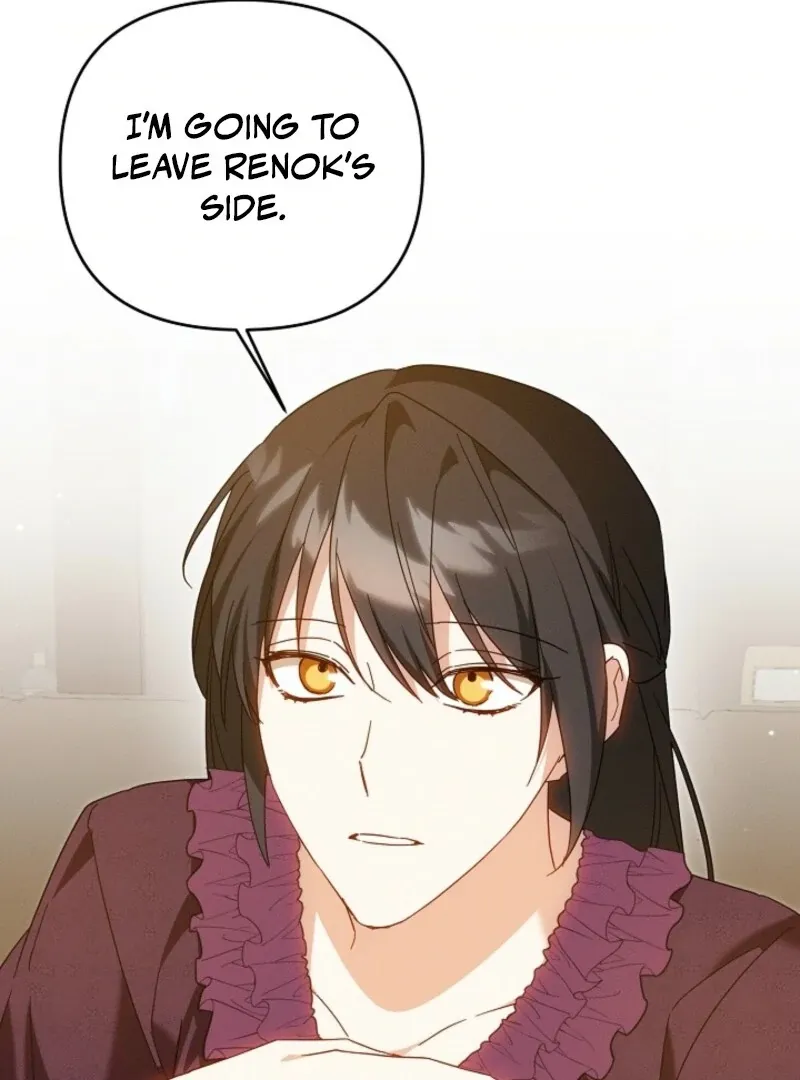 Show Window Scandal Chapter 42 page 57 - 