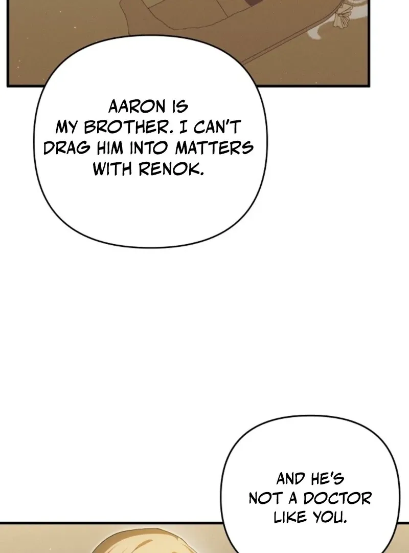 Show Window Scandal Chapter 42 page 7 - 