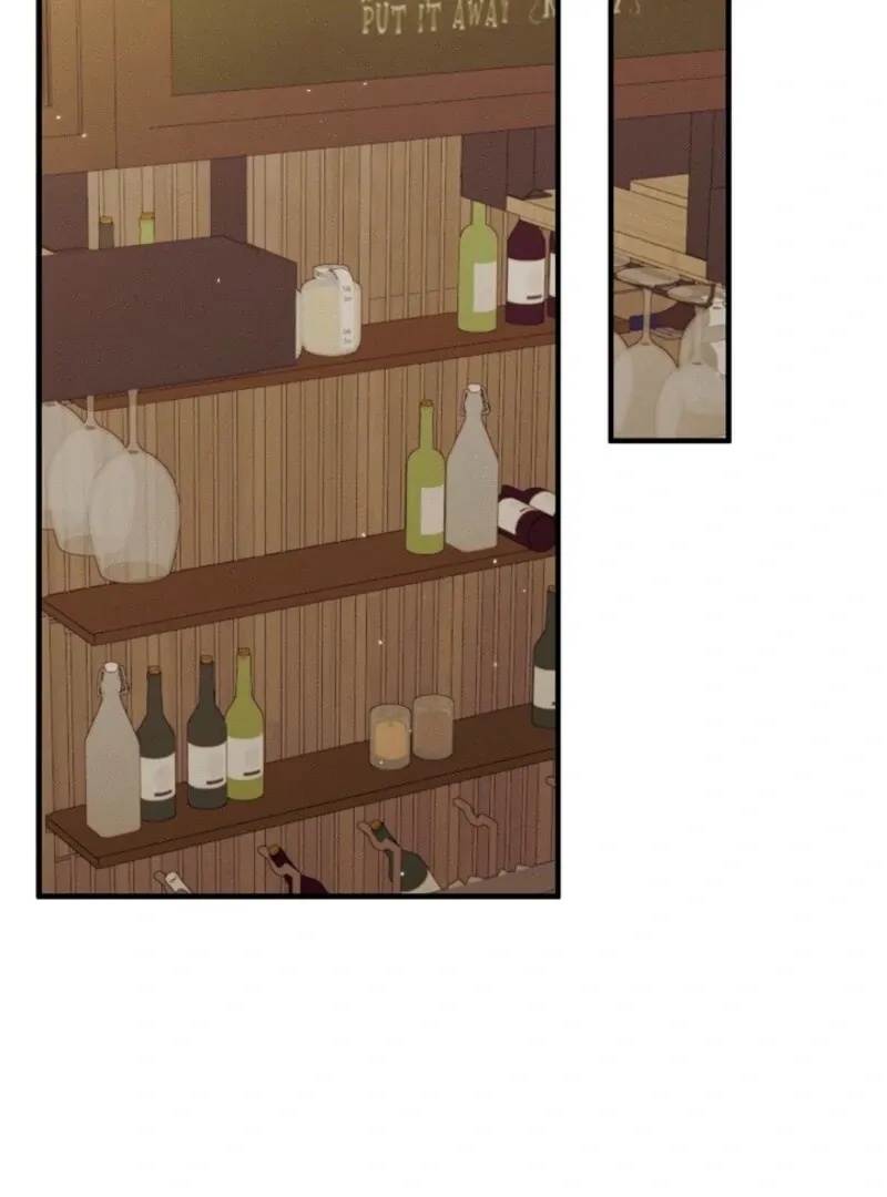Show Window Scandal Chapter 42 page 74 - 