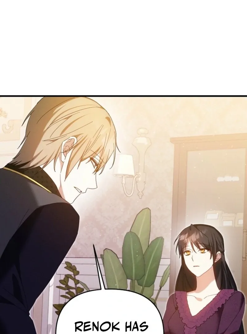 Show Window Scandal Chapter 42 page 10 - 