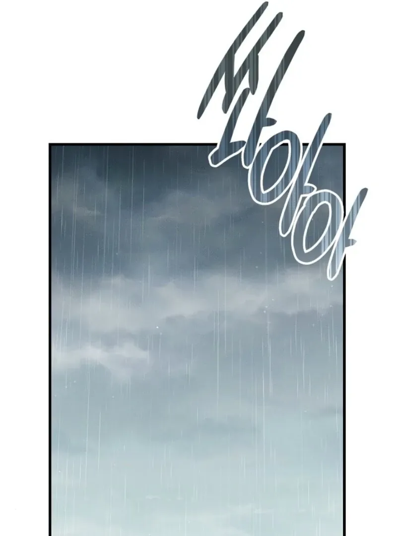 Show Window Scandal Chapter 43 page 28 - 
