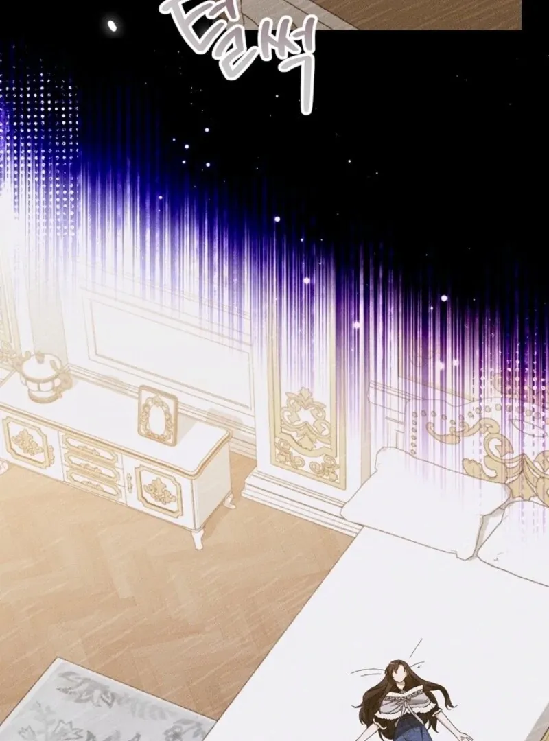 Show Window Scandal Chapter 43 page 47 - 