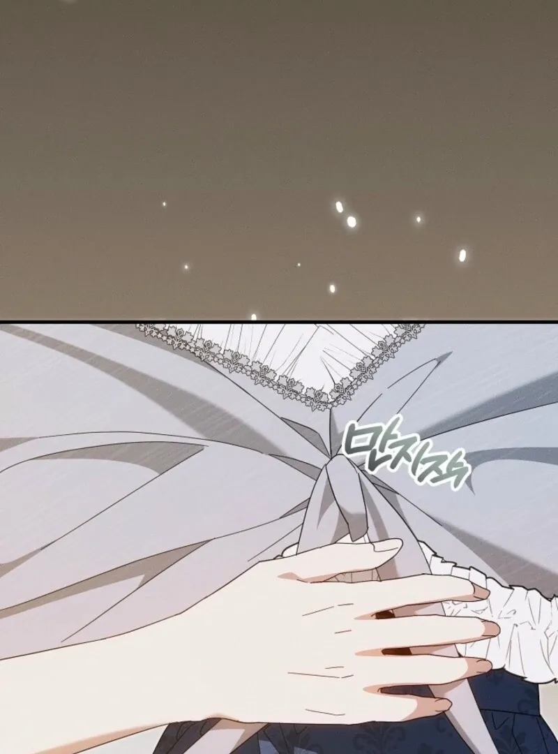 Show Window Scandal Chapter 43 page 51 - 