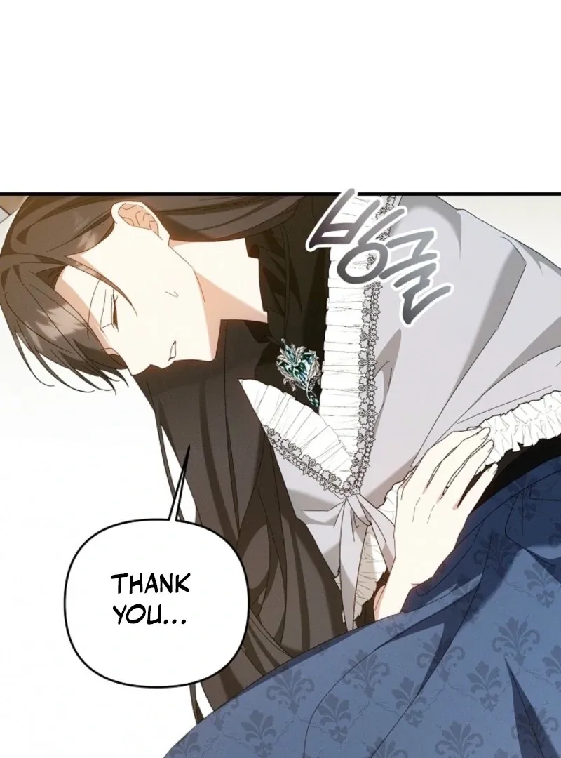 Show Window Scandal Chapter 43 page 53 - 