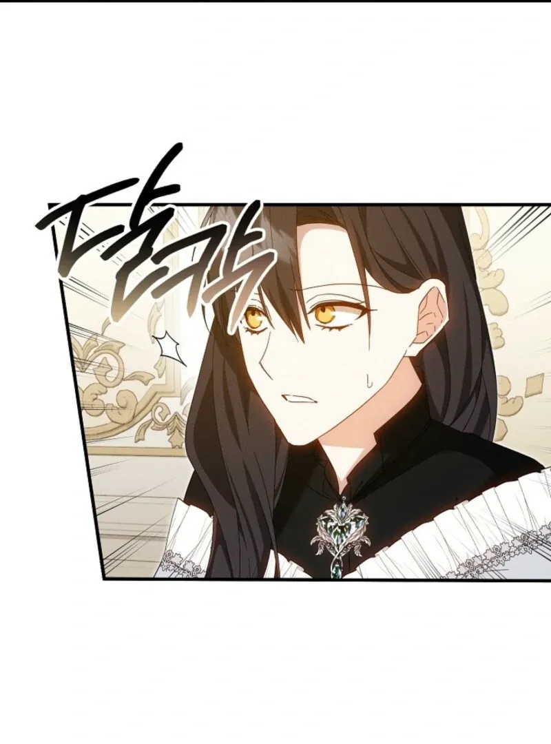 Show Window Scandal Chapter 43 page 56 - 