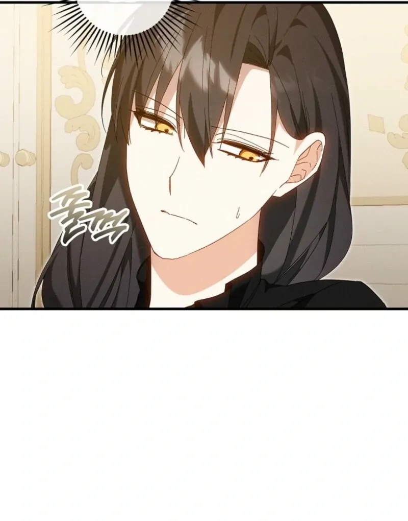 Show Window Scandal Chapter 43 page 69 - 