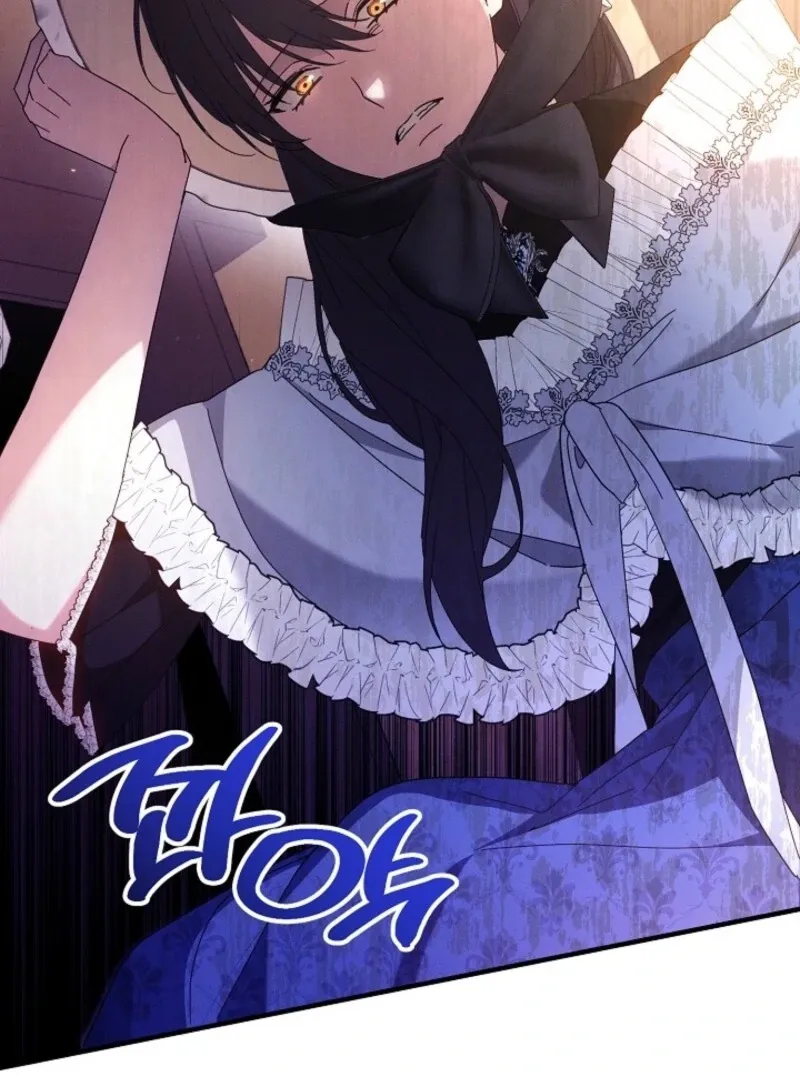 Show Window Scandal Chapter 43 page 10 - 