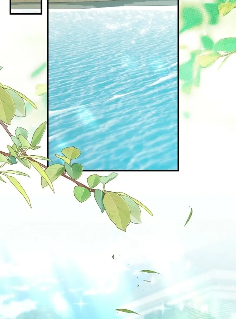 Show Window Scandal Chapter 43 page 92 - 