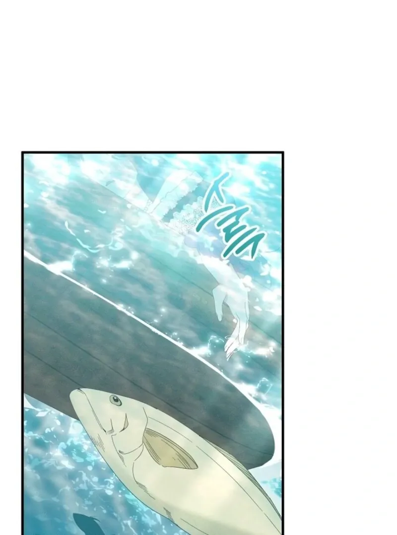 Show Window Scandal Chapter 43 page 95 - 