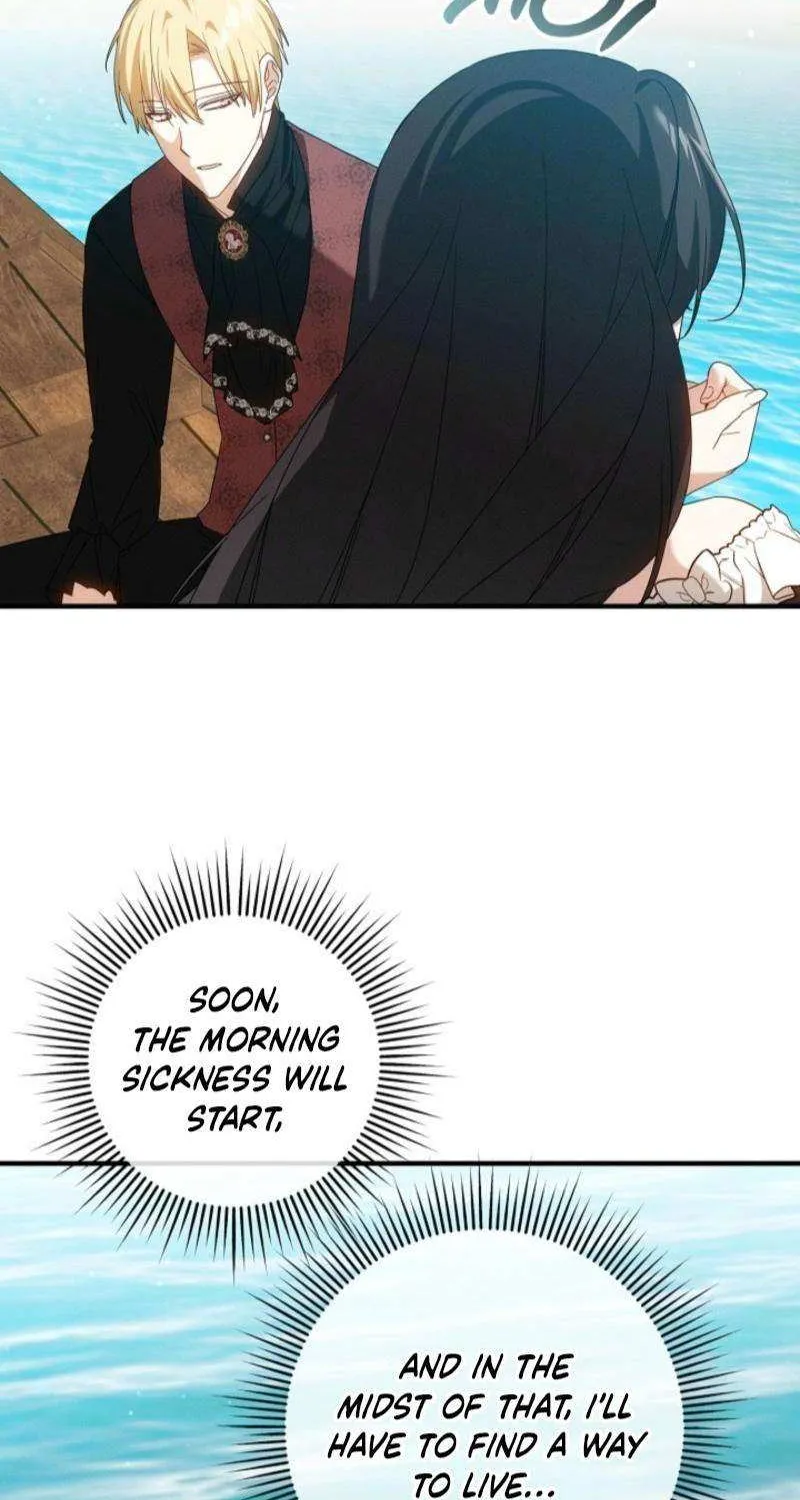 Show Window Scandal Chapter 44 page 16 - 