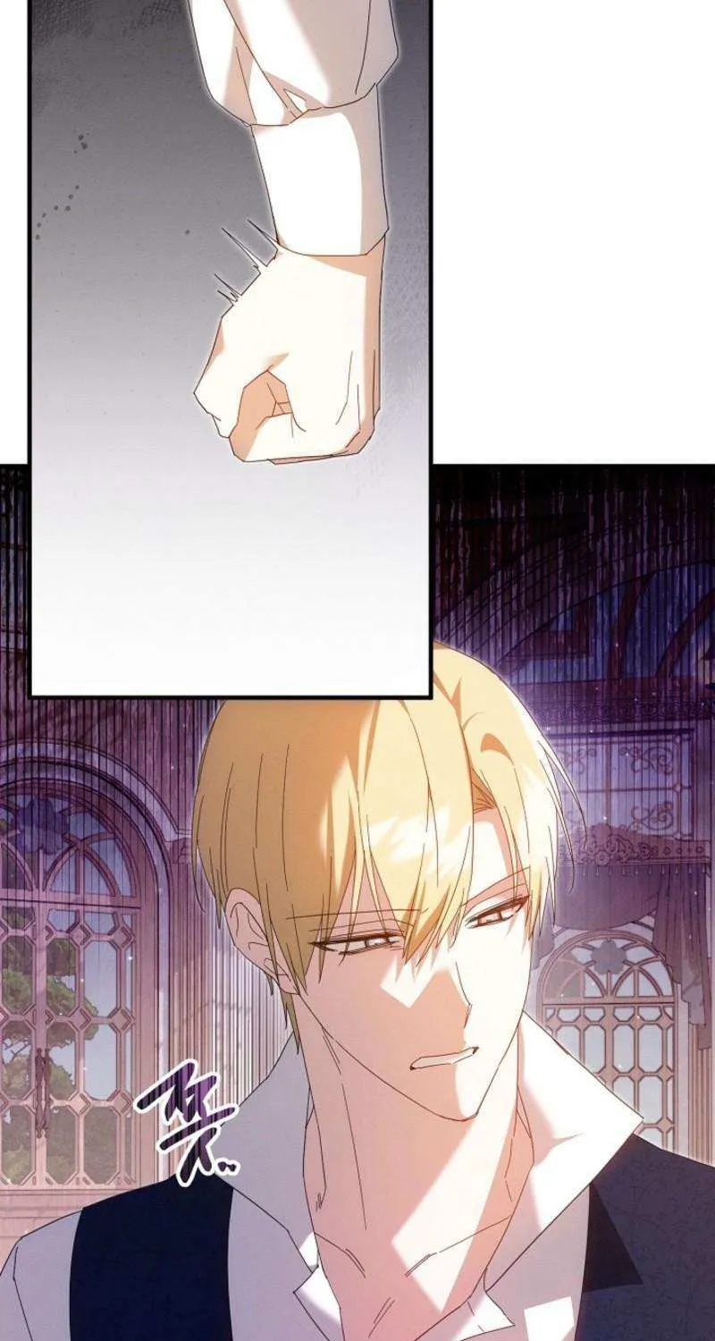 Show Window Scandal Chapter 44 page 29 - 