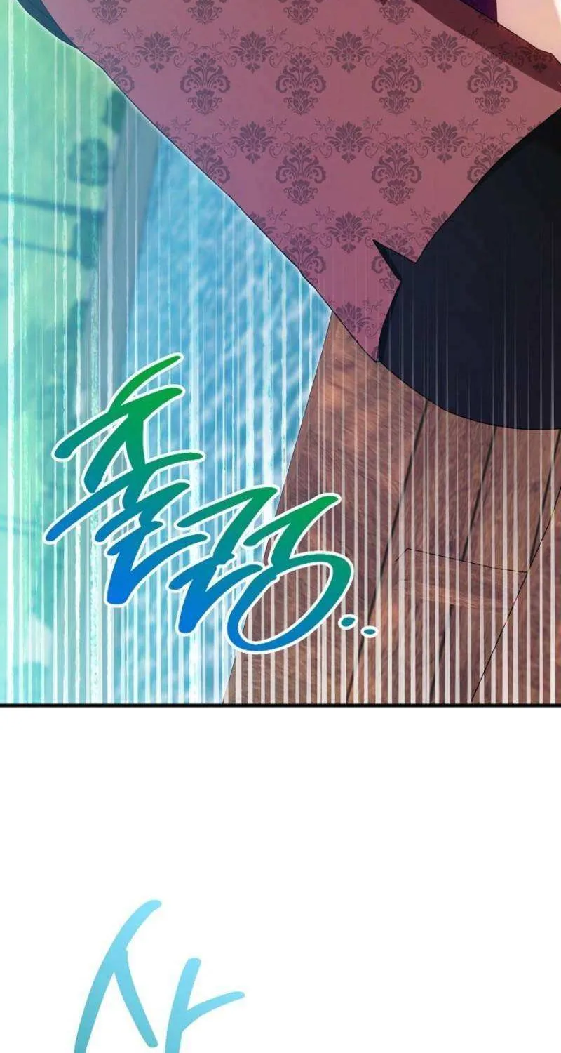 Show Window Scandal Chapter 44 page 4 - 