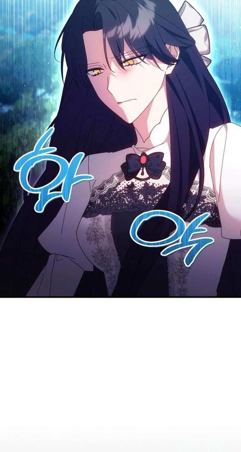 Show Window Scandal Chapter 44 page 48 - 
