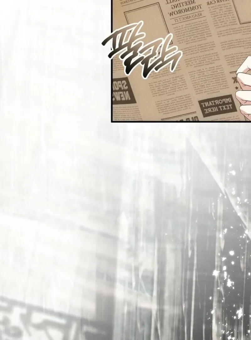 Show Window Scandal Chapter 45 page 107 - 