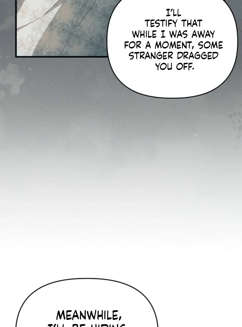 Show Window Scandal Chapter 45 page 16 - 