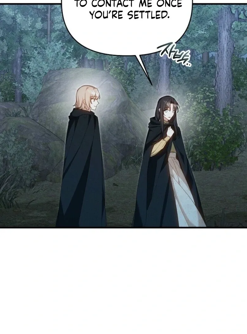 Show Window Scandal Chapter 45 page 19 - 