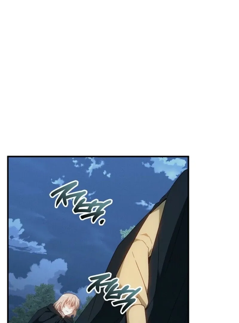 Show Window Scandal Chapter 45 page 20 - 